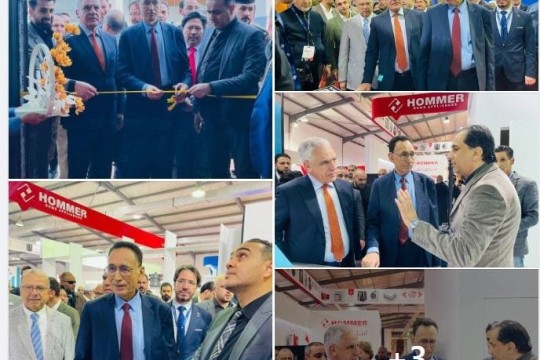 Economy Minister Hwej opens Household Expo 2024-Libya