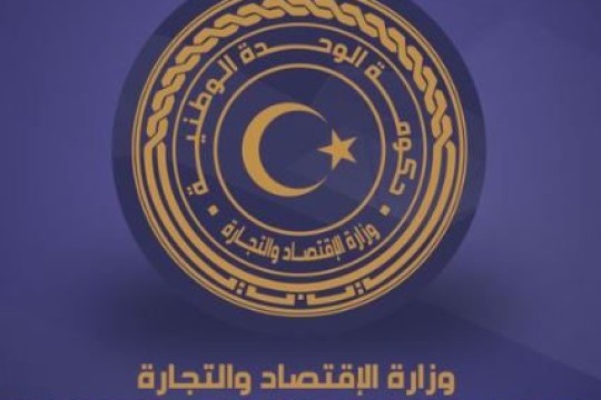 Minister of Economy Hwej calls for activation of the Libyan Chinese Joint Economic Chamber-Libya