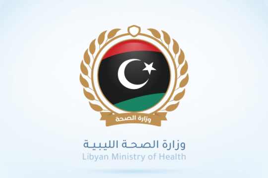 1,233 heart operations conducted in Libya at an average cost of LD 11,500: Ministry of Health-Libya