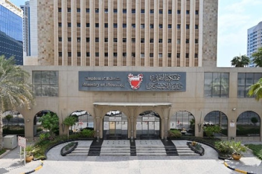 Housing Ministry reports 260,000 website visits for 12 e-services launched in 2024-Bahrain