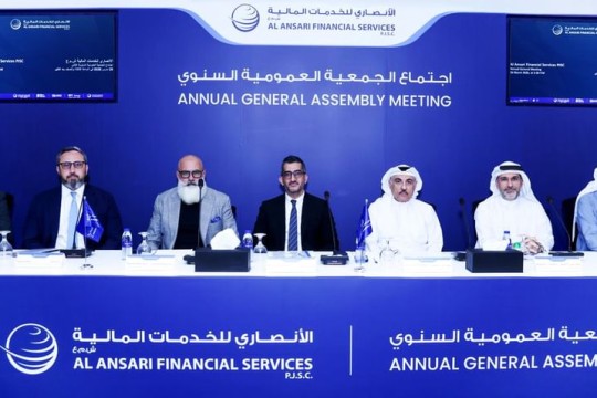 Al Ansari Financial Services’ shareholders approve 2025 dividend at AGM