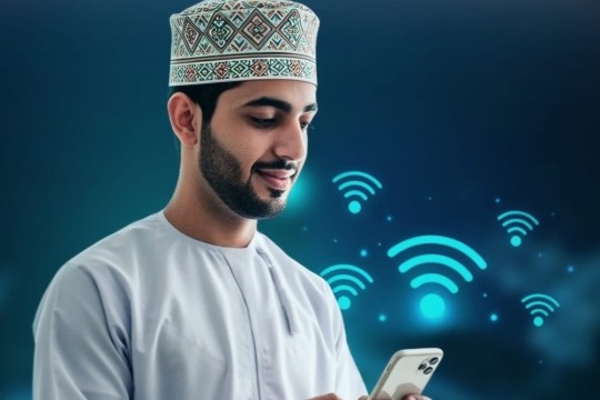 Digital Accessibility Guide Launched-Oman