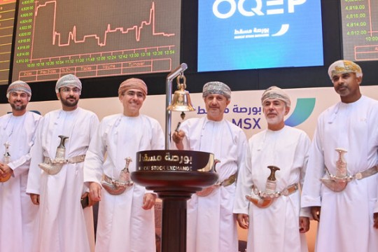 OQEP shares drop 8.2% on market debut after Oman’s biggest IPO-Oman