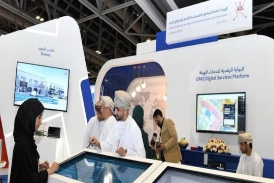 Government entities excel in digital transformation with 72% average performance-Oman
