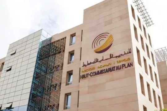 Morocco Projects 4.4% Growth in Third Quarter of 2025-Morocco