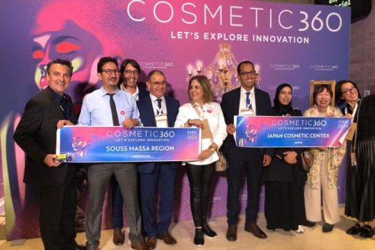 Morocco’s Cosmetech Valley: A Game-Changer for the Argan Industry?-Morocco