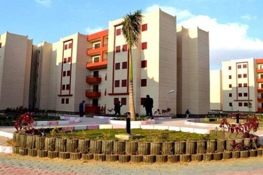 Mortgage finance for housing projects reaches EGP 74bn