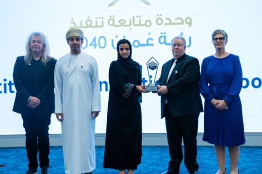Oman Vision 2040 unit wins Global Innovation Award-Oman