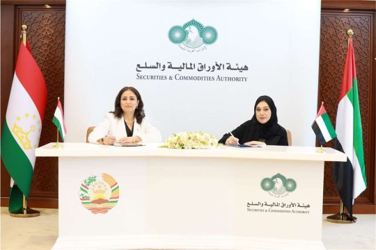 SCA signs MoU with Tajikistan's securities agency-UAE