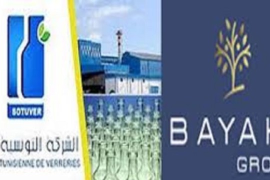 By the end of 2025, the Bayahi Sotuver would be sold