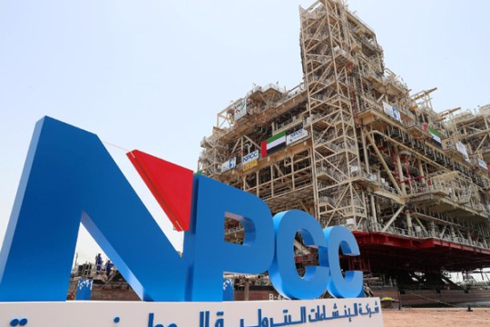 Abu Dhabi NPCC wins $1.3bn Aramco projects contract