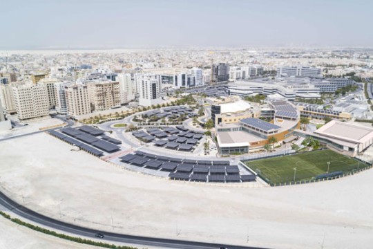 Nass Corp lands RCSI Bahrain campus expansion contract