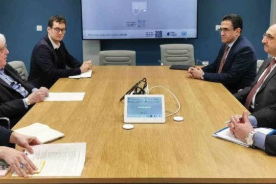 With the Participation of Syria, Second Global Refugee Forum Kicks off in Geneva