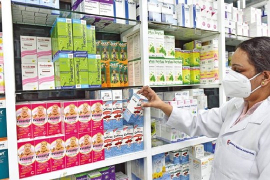 100% Omanisation targeted in private pharmacies-Oman