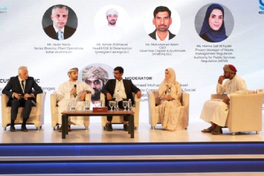 Sohar Aluminium pushes recycling agenda at industry forum
