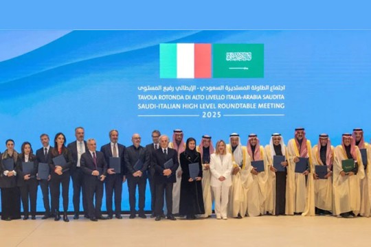 De Nora inks collaboration, research deals with Saudi groups-Saudi Arabia