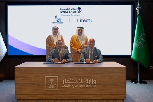 Novo Nordisk in deal to produce weight loss drug in KSA-Saudi Arabia