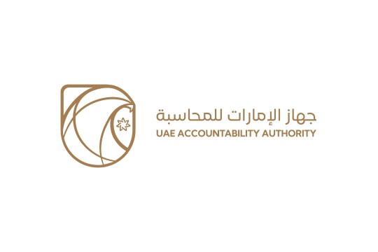 UAE Accountability Authority unveils new brand identity