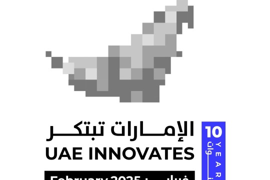 Innovation fundamental pillar for achieving sustainable growth: DoE-UAE