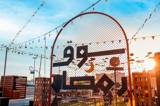 Dubai Municipality Ramadan Souq 2026 achieves record success, attracting 1.82 million visitors-UAE