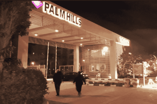 Palm Hills records 28.8% YoY higher consolidated profits in H1 2025 -