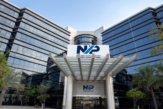 Dubai's National Industries Park secures $272m new projects