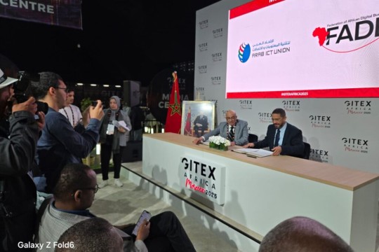 Arab ICT Union and IFGICT Forge Strategic Alliance to Advance the Arab Digital Economy-Bahrain