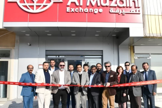 Al Muzaini Exchange Company opens its newest branch in Hadiya-Coop -Kuwait
