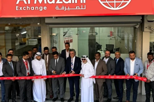 Al Muzaini Exchange Company opens its newest branch in Hawally