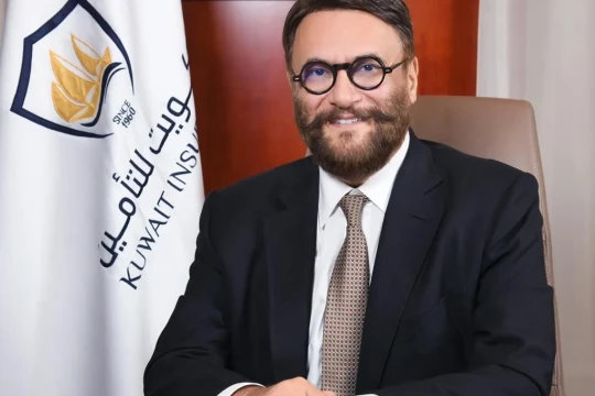 Kuwait Insurance Company achieved a profit of KD 7.1 million in the first half of 2024