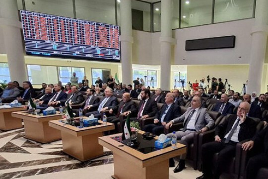 Trading resumes on Syria’s Damascus Securities Exchange after six month hiatus-Syria