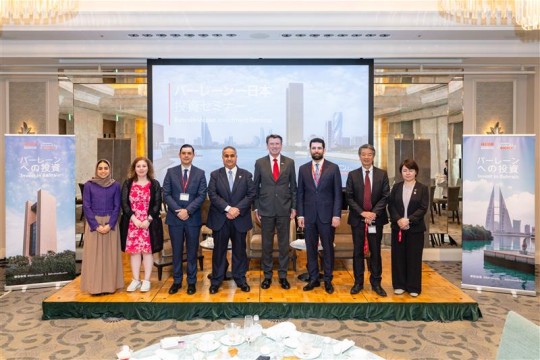 Bahrain Economic Development Board Concludes High-Level Engagements in Japan to Promote Investment Opportunities in the Kingdom-Bahrain
