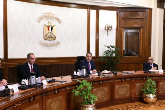 “Property Egypt” platform launched to drive foreign currency inflows