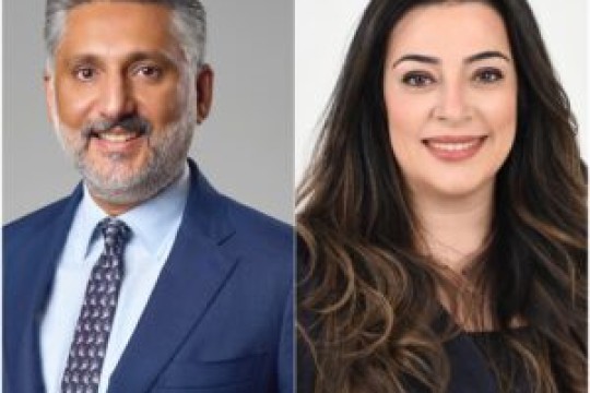 BAB Board Reviews Financial Sector Developments and Future Plans