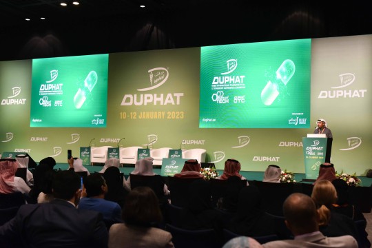 DUPHAT 2024 to showcase latest global Pharma innovations-UAE