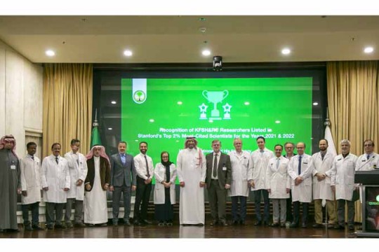 KFSHRC launches precision medicine services in family medicine clinics-Saudi Arabia