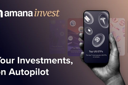 شركة أمانة تطلق برنامج amanainvest لتقدم حلًا مؤتمتًا لبناء الثروة بسهولة ودون رسوم