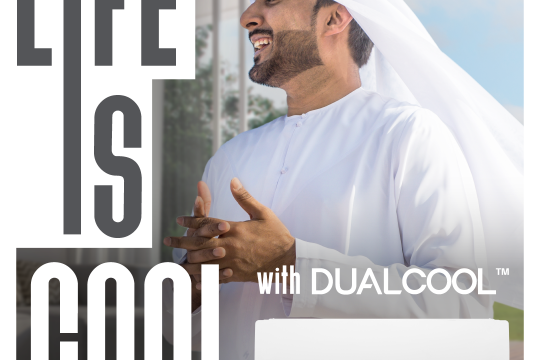 حافظ على البرودة حتى في أقسى ظروف الصيف مع مكيفات الهواء المتقدمة من إل جي