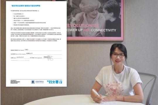 Mary Kay’s Empowerment Journey Continues: Brand Joins the Women's Empowerment Principles in Asia Pacific