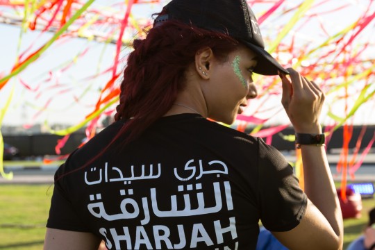 فتح باب التسجيل في " جري سيدات الشارقة 2024 " تحت عنوان من الأرض الى المجرة!