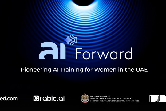 The National Program for Coders, Ureed.com and Meem Foundation, Join Forces to Launch Training Program for Emirati Women
