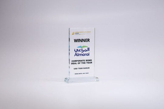 Almarai wins the Corporate Bond Deal of the Year Award