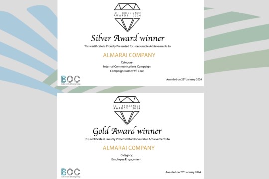 Almarai Wins "Internal Communications Brilliance Awards"