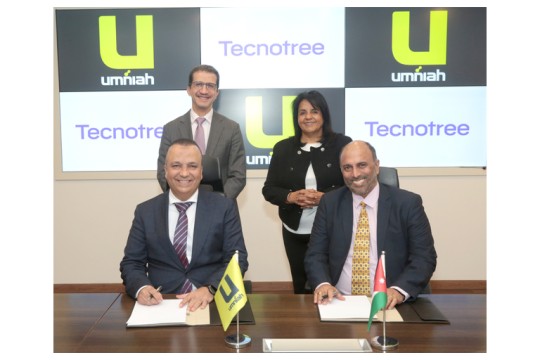 شركة Tecnotree تبرم صفقة بملايين الدولارات مع شركة أمنية، الرائدة في تحويل أنظمة دعم الأعمال المدمجة بلغة AIML لمنصة Sensa