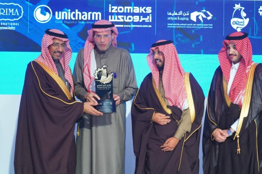 The Governor of Al-Kharj and the Minister of Industry and Mineral Resources honor Almarai for sponsoring the Al-Kharj Industrial Forum