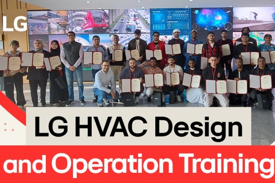 أكاديمية إل جي تربط النظرية بالتدريب العملي لمهندسي المستقبل