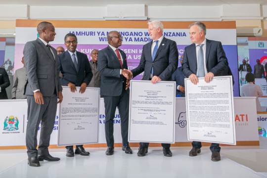 Lifezone Metals Announces Receipt of Licence from Government of Tanzania for the Kabanga Nickel Project Multi-Metal Processing Facility at Kahama