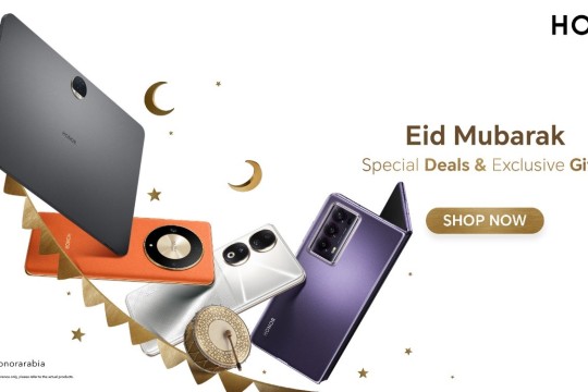 Discover the Ultimate Guide for Gifting this Eid with HONOR Smart Devices