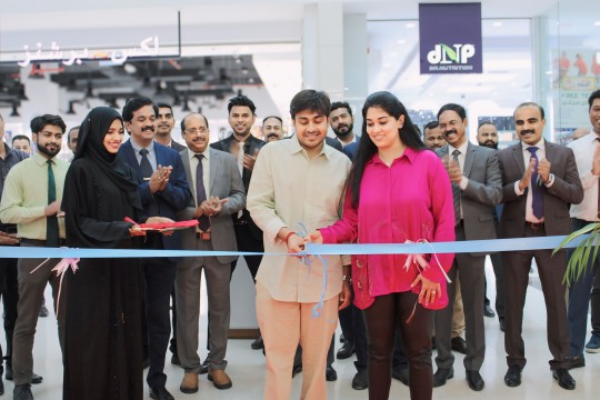 جي سي سي للصرافة الآن في ديرة سيتي سنتر مول ومتاجر الخان