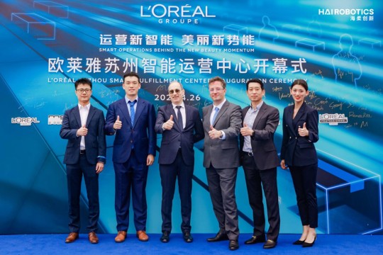 Hai Robotics Deploys Goods-to-Person Solution in L'Oréal China's First SMART Fulfillment Center